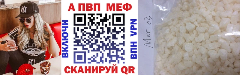 МЕФ Талица