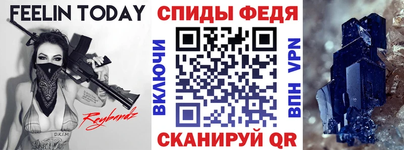 АМФЕТАМИН Розовый  хочу наркоту  Талица 