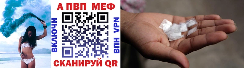 A PVP СК КРИС  OMG ссылка  Талица  наркота 