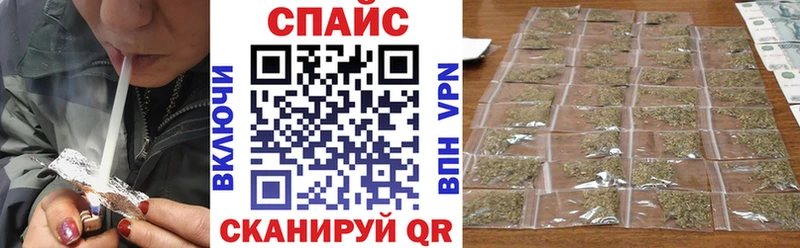 Бутират 1.4BDO  Талица 
