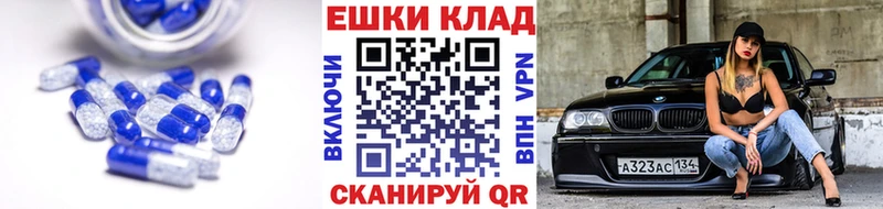 KRAKEN зеркало  Талица  Ecstasy VHQ 
