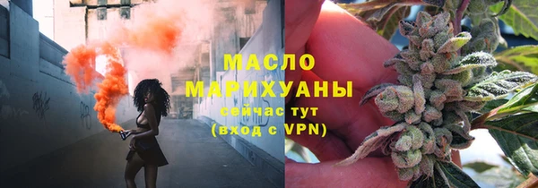 хмурый Нягань
