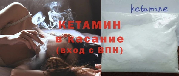 MESCALINE Нязепетровск