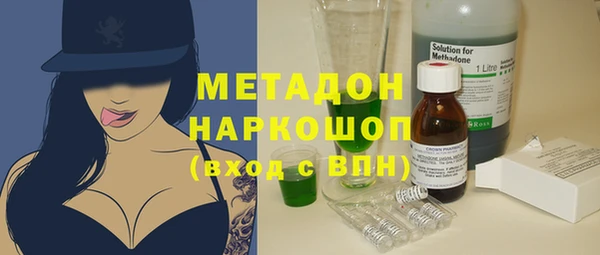гашиш Абаза