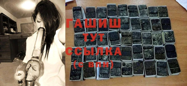 ALPHA-PVP Алзамай