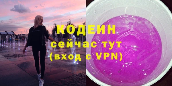 тгк Алексин