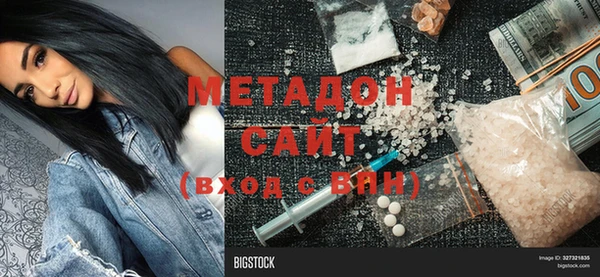 тгк Алексин