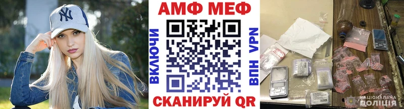 Первитин винт  Талица 