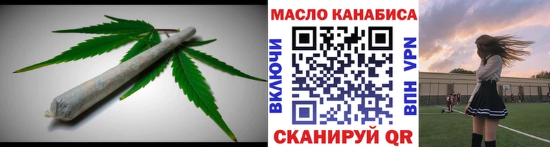 сайты даркнета клад  Талица  Дистиллят ТГК гашишное масло  blacksprut рабочий сайт 