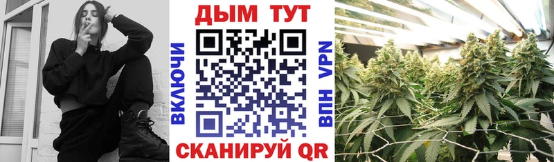 Конопля LSD WEED  купить наркотик  Талица 